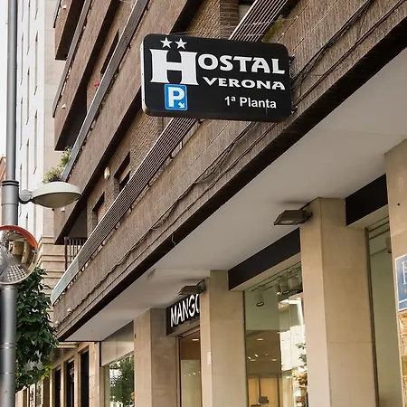 Verona Guest house Granada